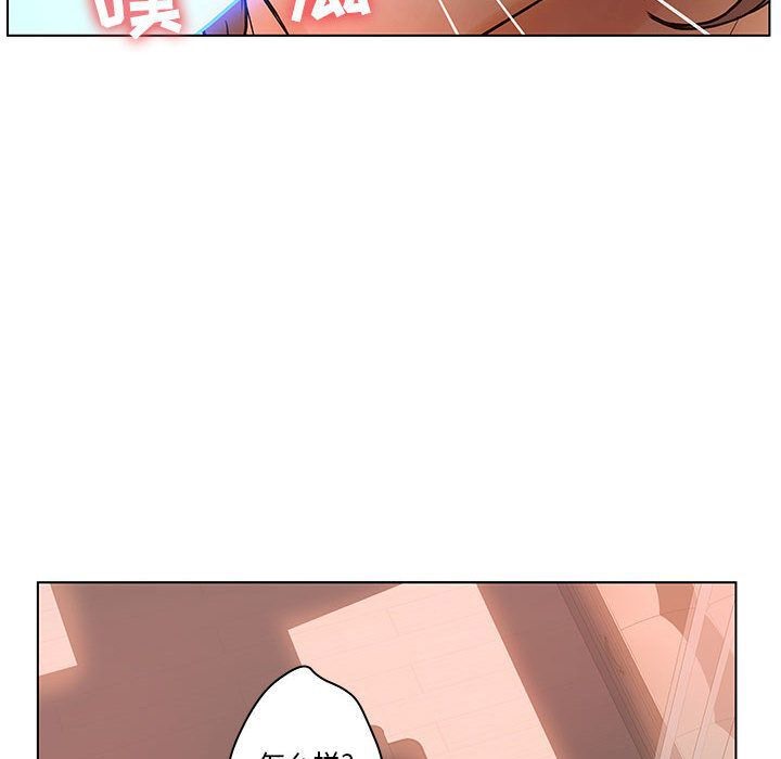 37P - 诬告