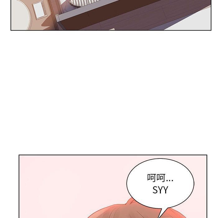 39P - 诬告