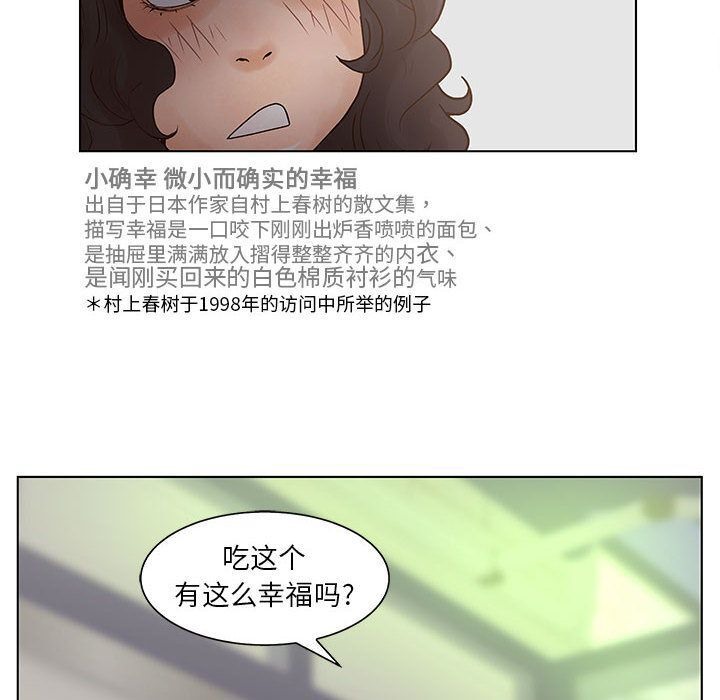 47P - 诬告