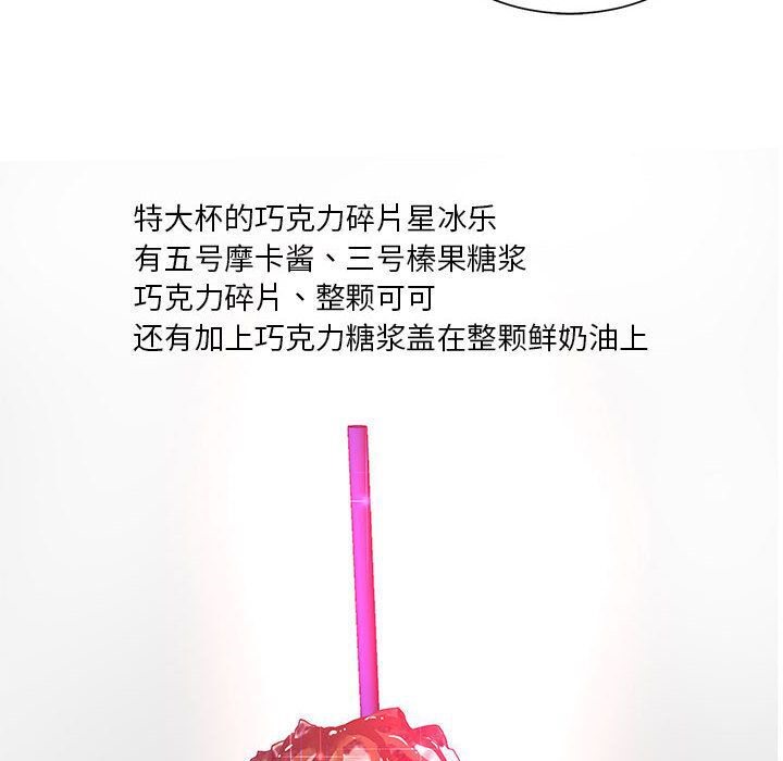 49P - 诬告