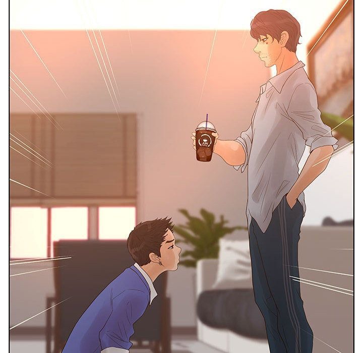 64P - 诬告