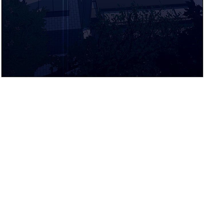 8P - 诬告
