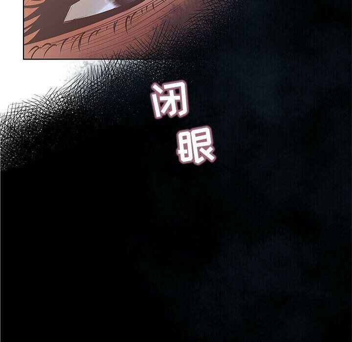 101P - 诬告