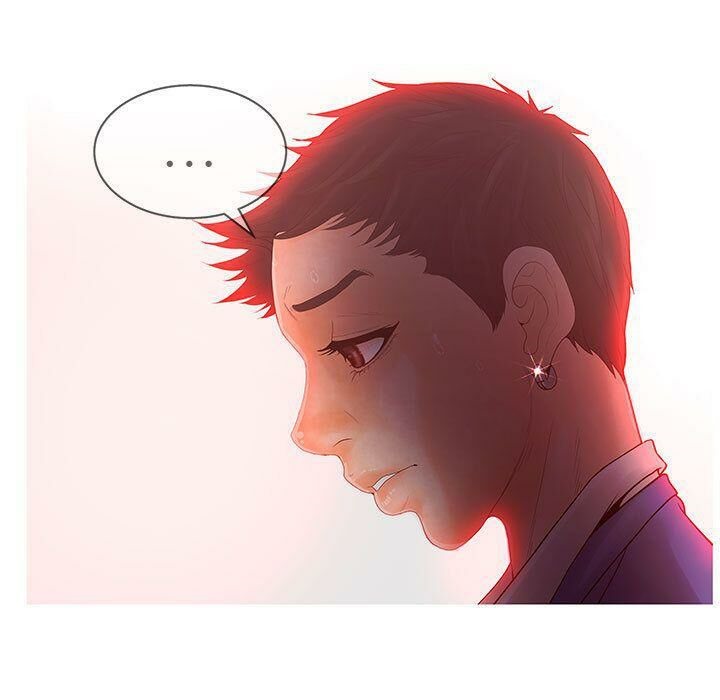 14P - 诬告