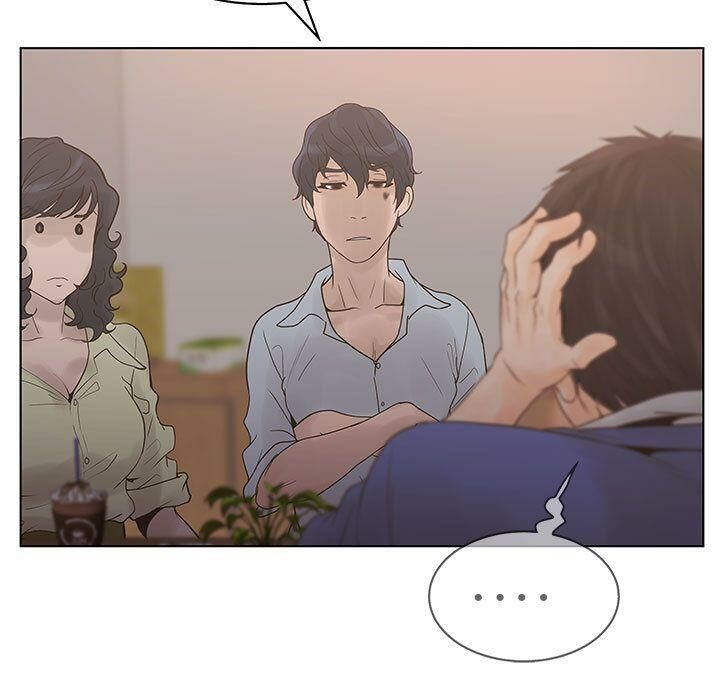 34P - 诬告