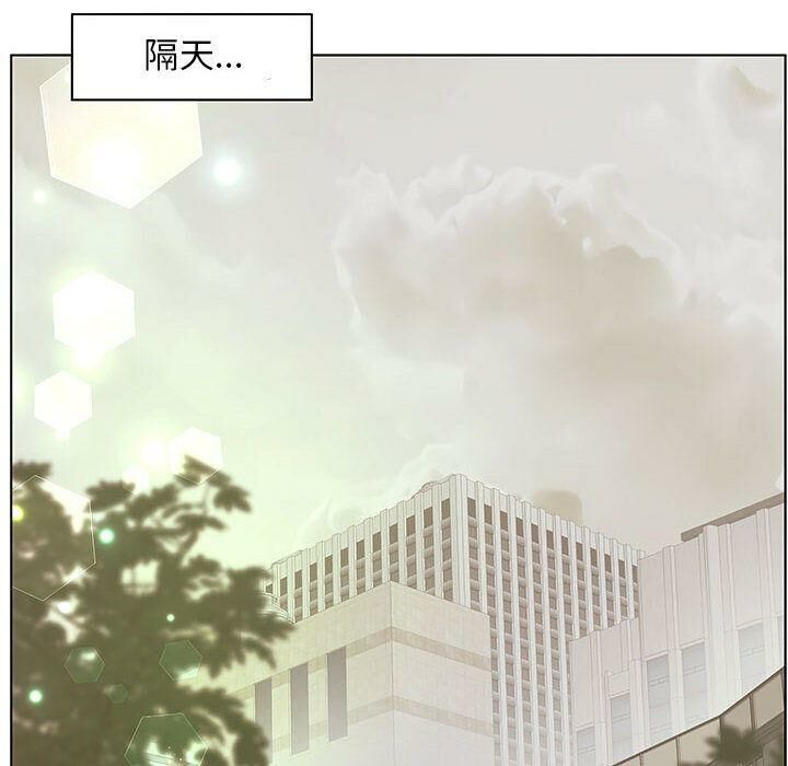 49P - 诬告
