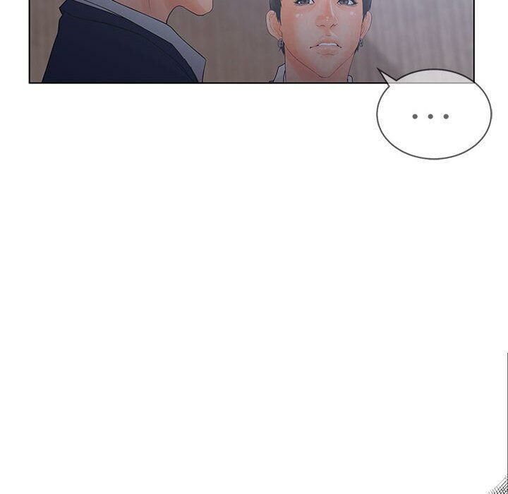 69P - 诬告