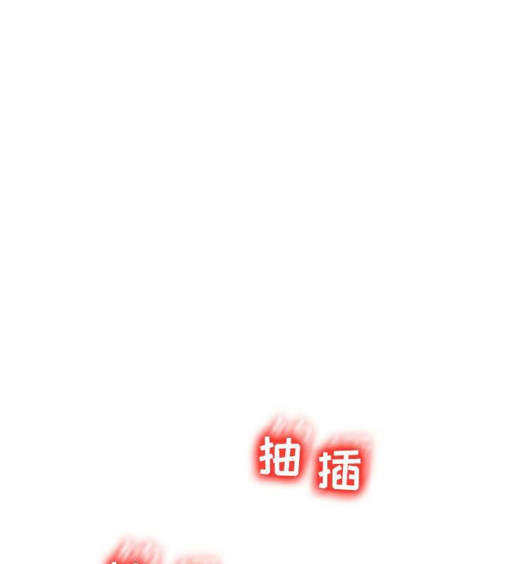 1P - 诬告