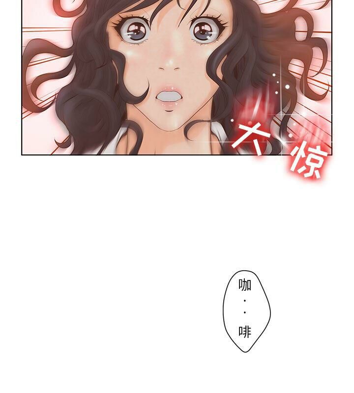 33P - 诬告