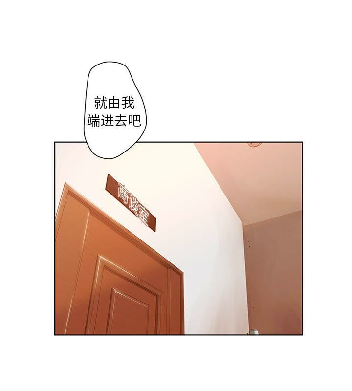 34P - 诬告