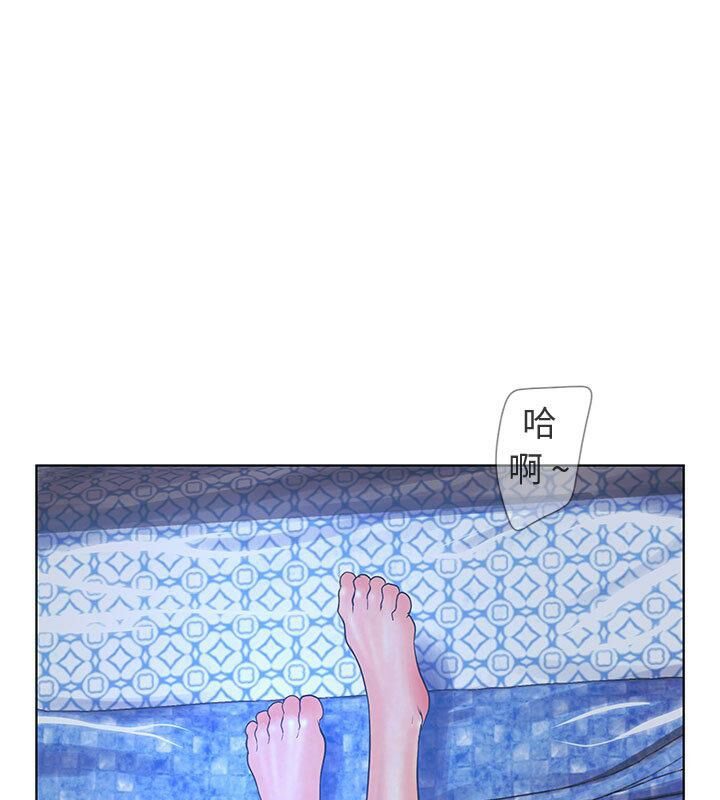 72P - 诬告