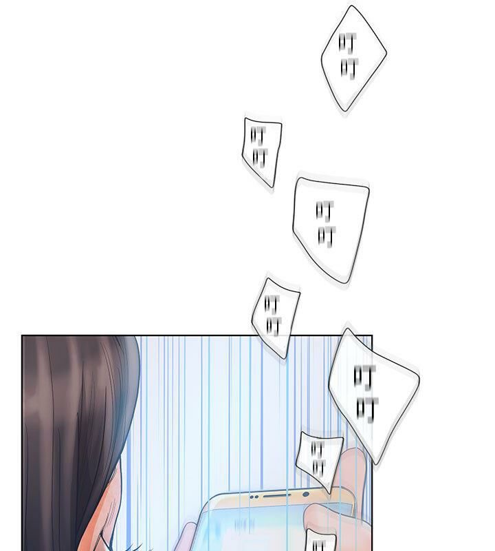 77P - 诬告