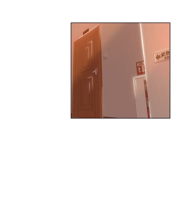 8P - 诬告