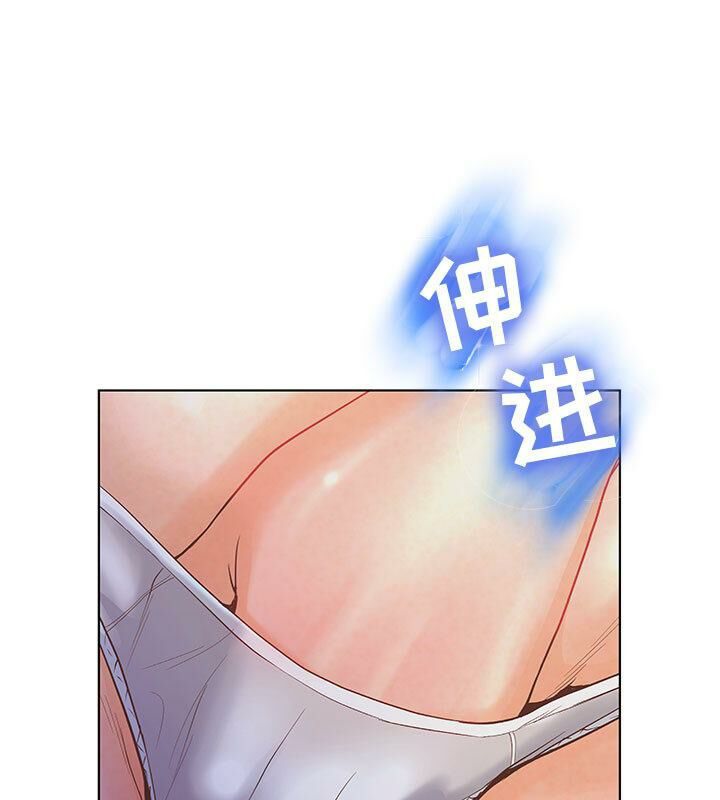 94P - 诬告