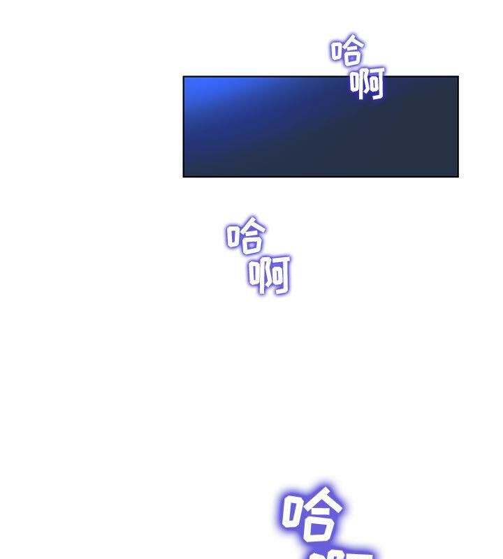 98P - 诬告