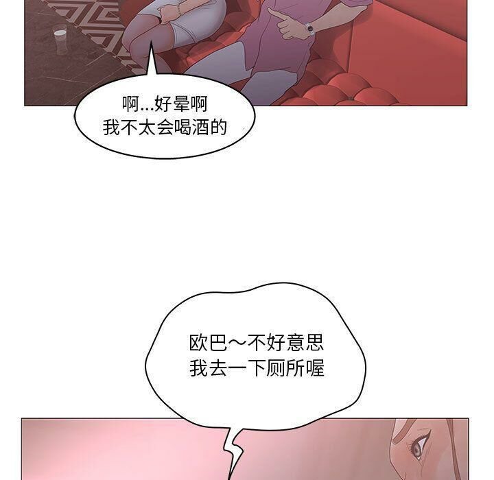 106P - 诬告