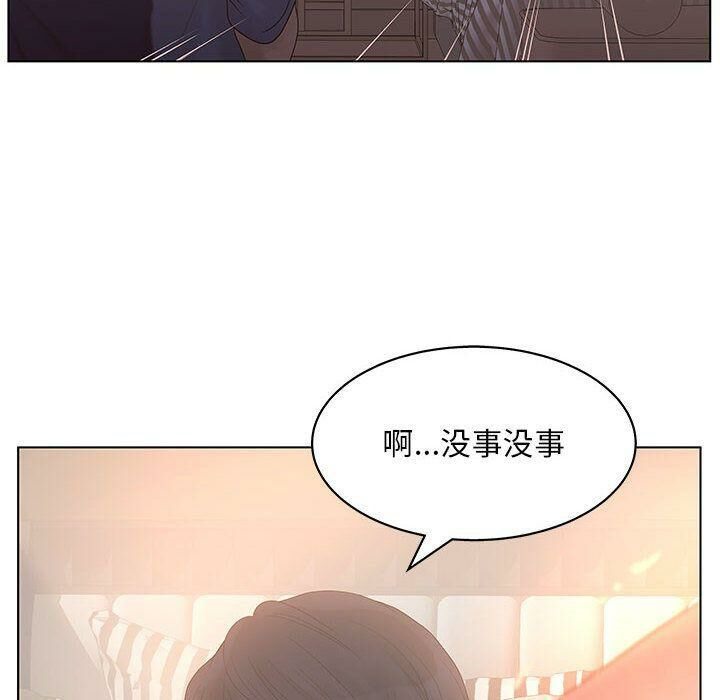 40P - 诬告