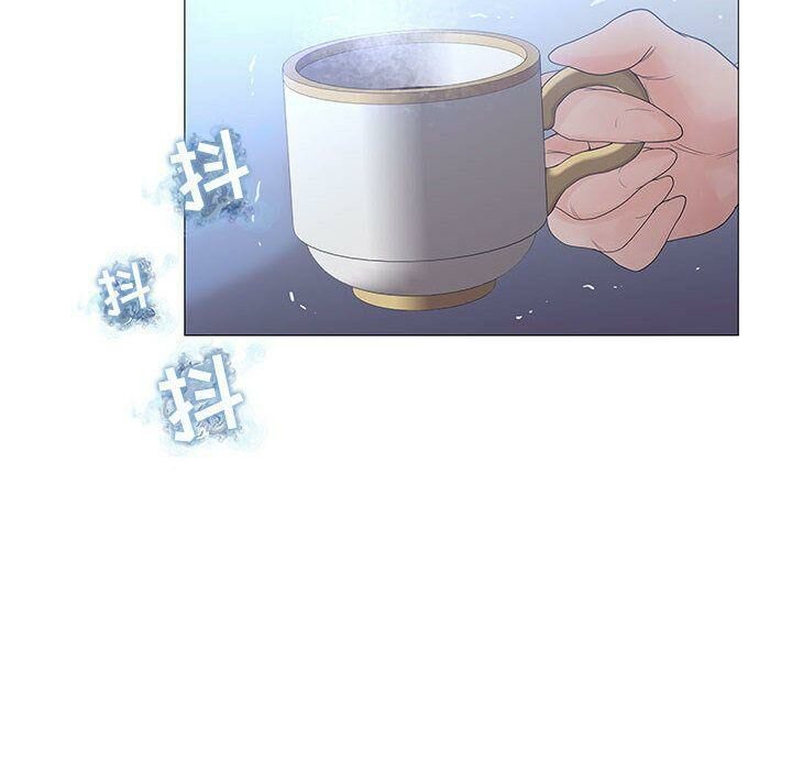 50P - 诬告