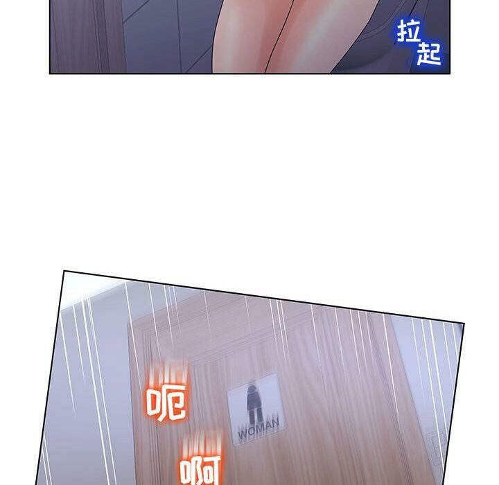 107P - 诬告