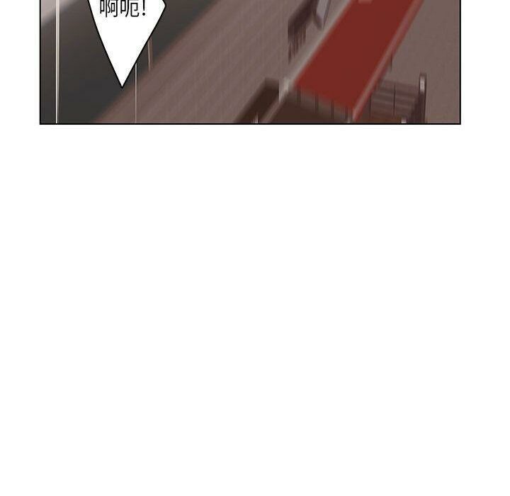 116P - 诬告