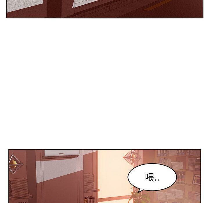 120P - 诬告