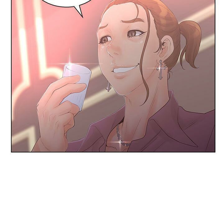 17P - 诬告