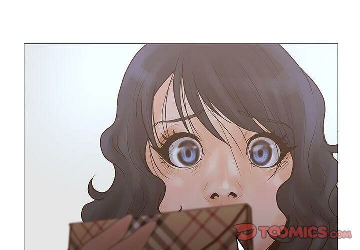 3P - 诬告