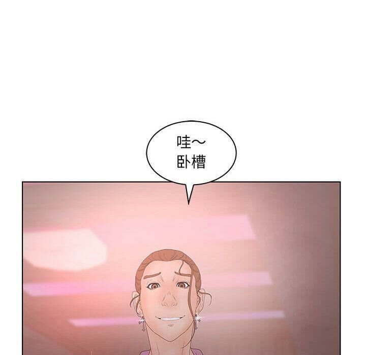 35P - 诬告