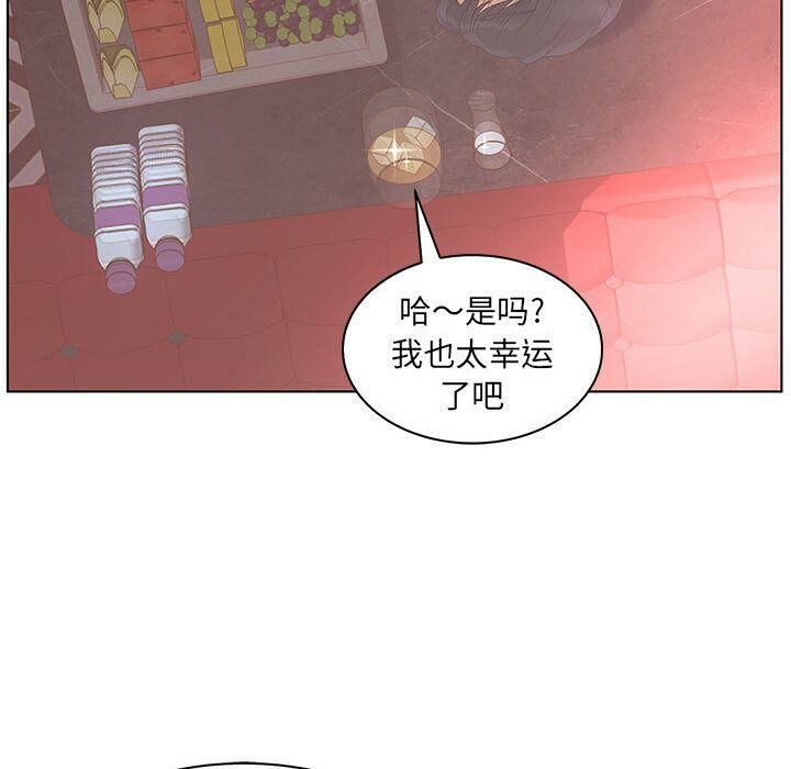 39P - 诬告
