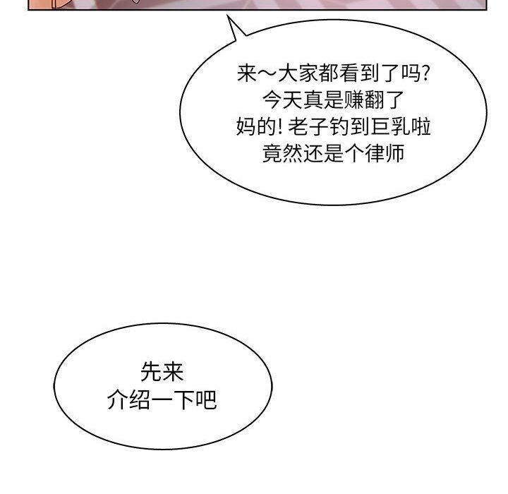 41P - 诬告