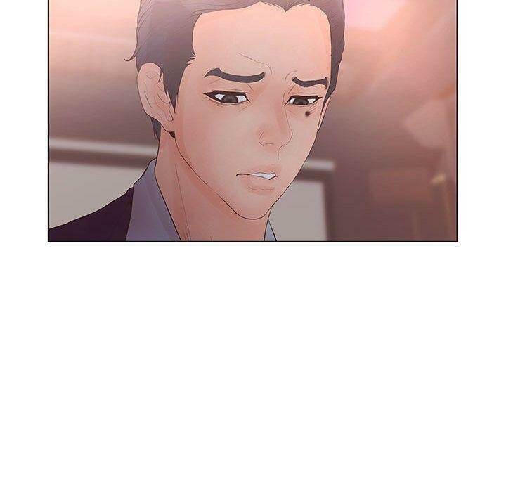74P - 诬告