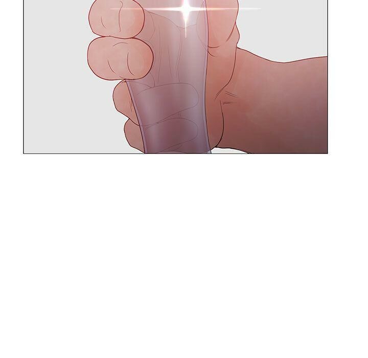 7P - 诬告