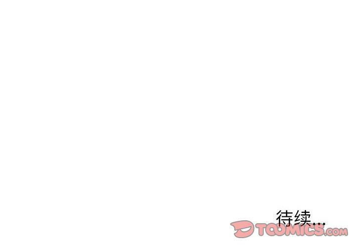107P - 诬告