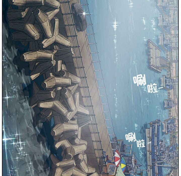 3P - 诬告