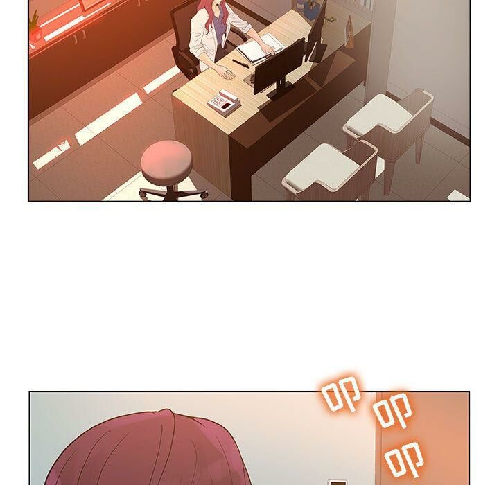 41P - 诬告