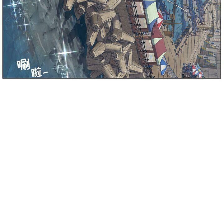 4P - 诬告