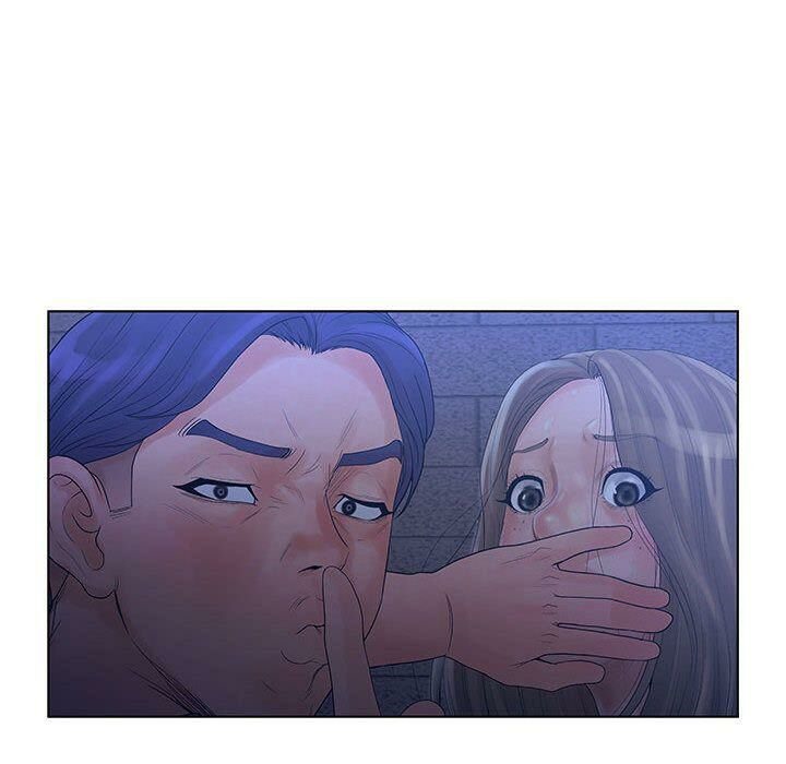 93P - 诬告