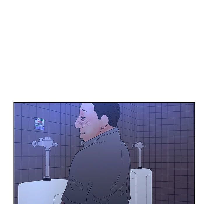 94P - 诬告