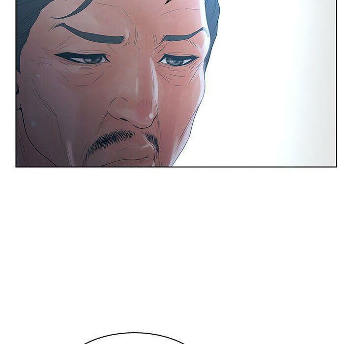 16P - 诬告