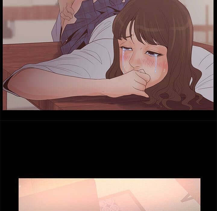 13P - 诬告