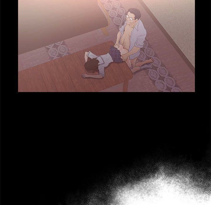 14P - 诬告