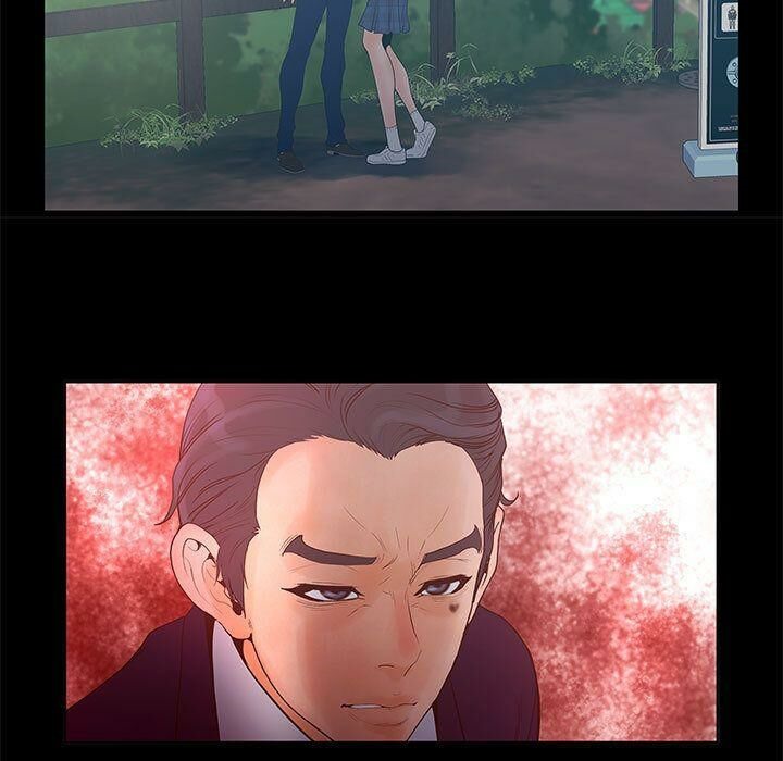 19P - 诬告
