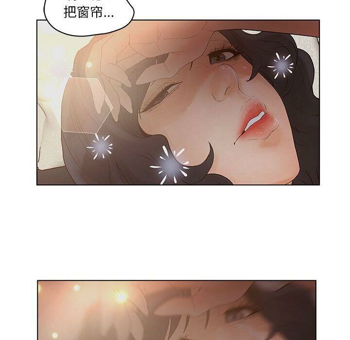 56P - 诬告
