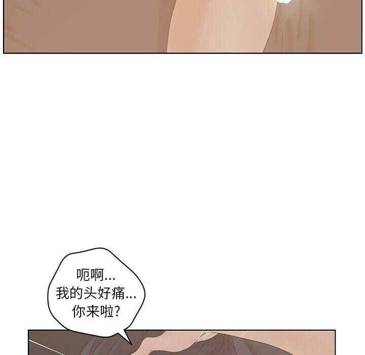 62P - 诬告