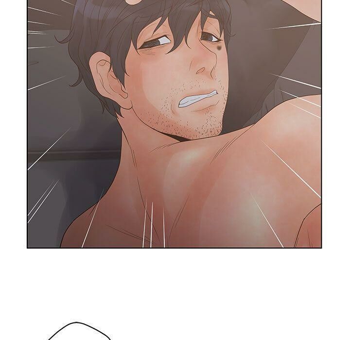 63P - 诬告