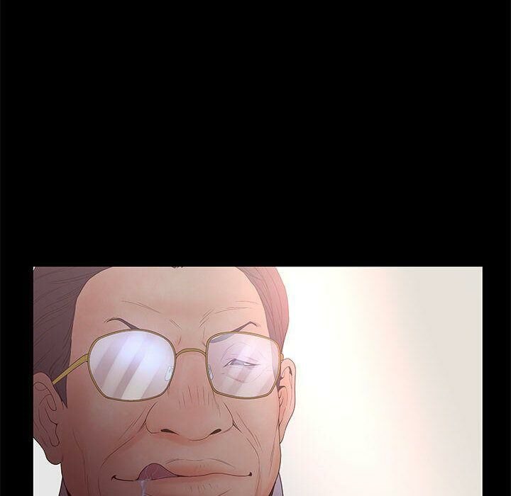 8P - 诬告