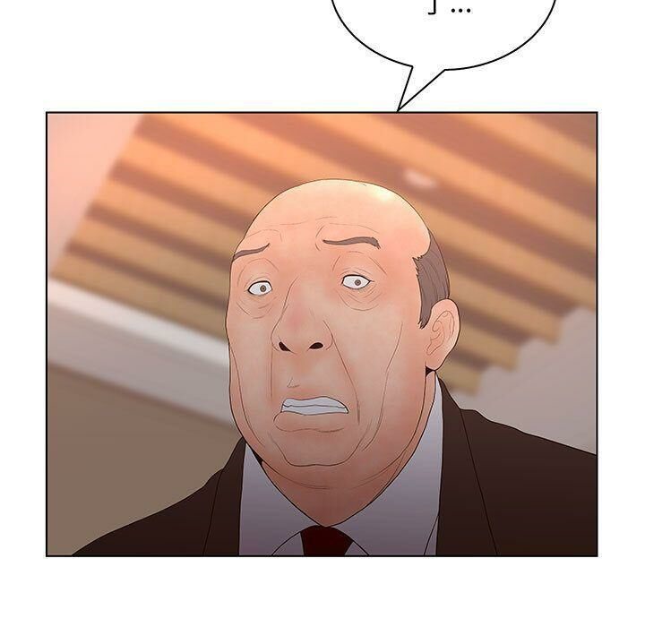 109P - 诬告