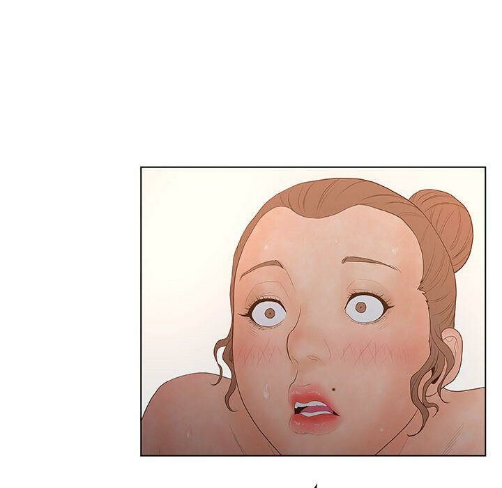 112P - 诬告