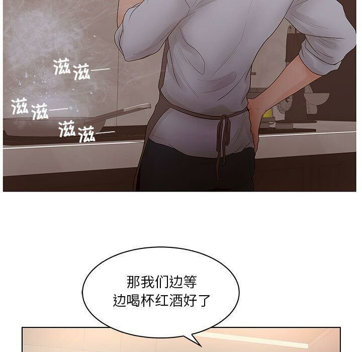 13P - 诬告