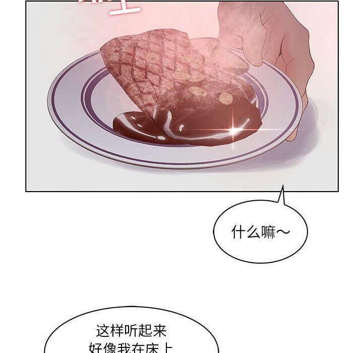 26P - 诬告